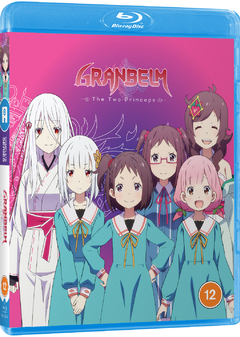 Granbelm (Blu Ray) - Anime