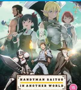 Handyman Saitou In Another World - The Complete Season (Blu Ray) - Anime