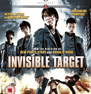 Invisible Target (Blu Ray)