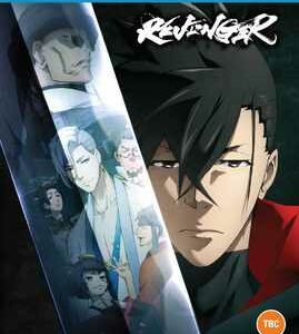 Revenger - The Complete Season (Blu Ray) - Anime