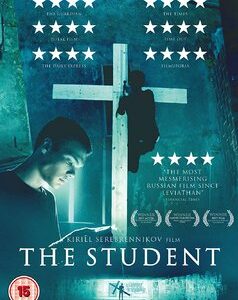 Student, The (DVD)