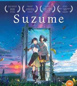 Suzume (Blu Ray) - Anime