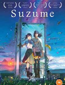 Suzume (DVD) - Anime