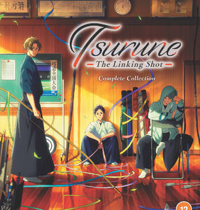 Tsurune: The Linking Shot - Season 2 (Blu Ray) - Anime