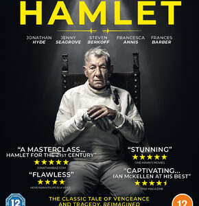 Hamlet (Ian McKellen) (Blu Ray)