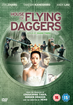 House of Flying Daggers (DVD)