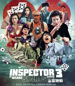 Inspector Wears Skirts 3, The (Blu Ray)