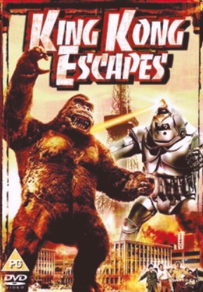 King Kong Escapes (DVD)