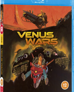 Venus Wars (Blu Ray) - Anime
