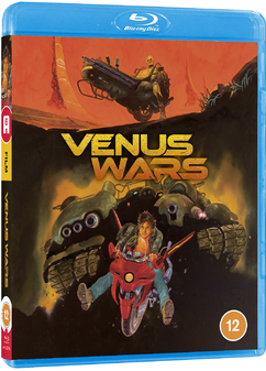 Venus Wars (Blu Ray) - Anime
