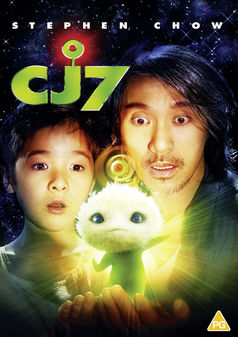 CJ7 (DVD)