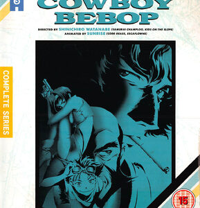 Cowboy Bebop - The Complete Collection (Blu-Ray) - Anime