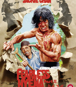 Fearless Hyena 2 (Jackie Chan) (Blu-Ray)