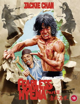 Fearless Hyena 2 (Jackie Chan) (Blu-Ray)
