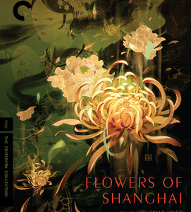 Flowers of Shanghai (Blu Ray) - Criterion Collection