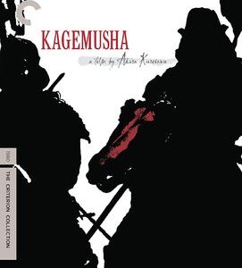 Kagemusha (Blu Ray) - Criterion Collection