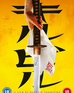 Kill Bill - Volume 1 (Uma Thurman) (DVD)