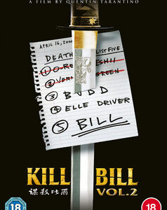 Kill Bill - Volume 2 (Uma Thurman) (DVD)