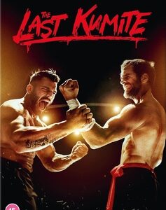 Last Kumite, The (DVD)