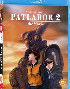 Patlabor - Film 2 (Blu-Ray) - Anime