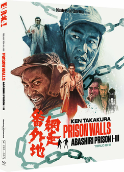Prison Walls: Abashiri Prison 1-3 (Blu-Ray) - Limited Edition