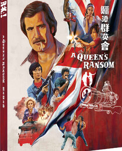 Queens Ransom, A (Blu-Ray) - Limited Edition