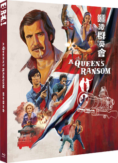 Queens Ransom, A (Blu-Ray) - Limited Edition