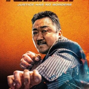 Roundup, The (Don Lee) (DVD) - REGION 1