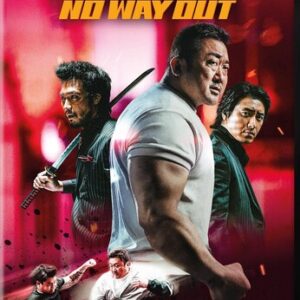 Roundup, The: No Way Out (Don Lee) (DVD) - REGION 1