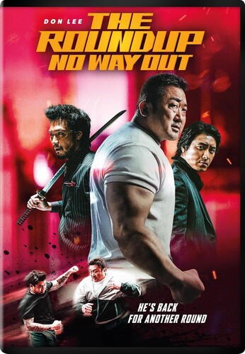 Roundup, The: No Way Out (Don Lee) (DVD) - REGION 1