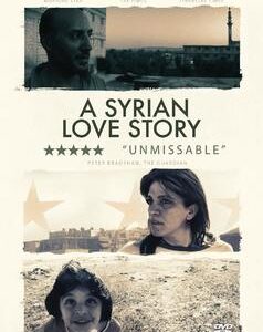Syrian Love Story, A (DVD)