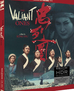 Valiant Ones, The (4K Ultra HD) - Limited Edition