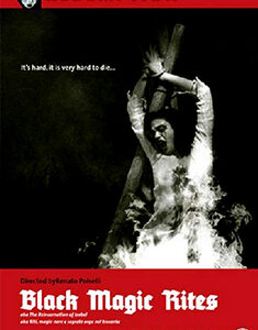 Black Magic Rites (DVD)