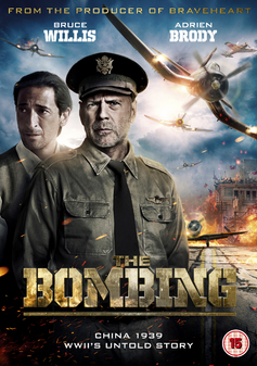 Bombing, The (aka Da Hong Zha) (Bruce Willis, Adrien Brody) (DVD)