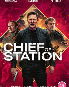 Chief of Station (Aaron Eckhart, Alex Pettyfer) (DVD)