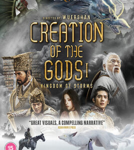 Creation of The Gods I: Kingdom of Storms (Blu-Ray)