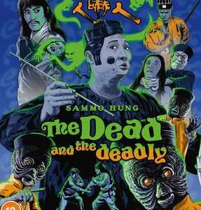 Dead and The Deadly, The (Blu-Ray)