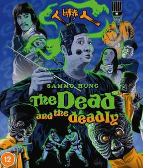 Dead and The Deadly, The (Blu-Ray)