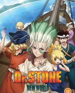Dr Stone - Season 3 Part 1 (DVD) - Anime