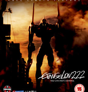 Evangelion 2.22 - You Can Not Advance (Blu-Ray) - Anime
