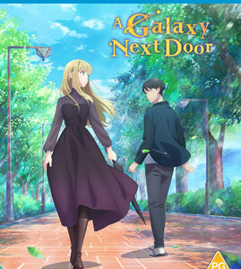 Galaxy Next Door, A - The Complete Season (Blu-Ray) - Anime
