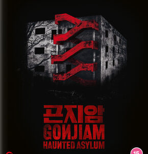 Gonjiam: Haunted Asylum (Blu-Ray)