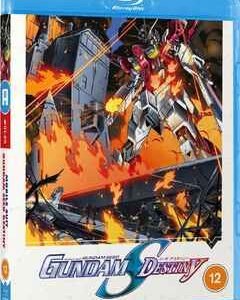 Gundam Seed Destiny - Part 1 (Blu-Ray) - Anime