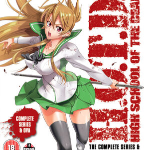 High School of The Dead - The Complete Series/Drifters of The Dead (Blu-Ray) - Anime