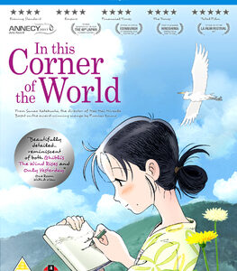 In this corner of the World (Blu-Ray) - Collectors Edition - Anime