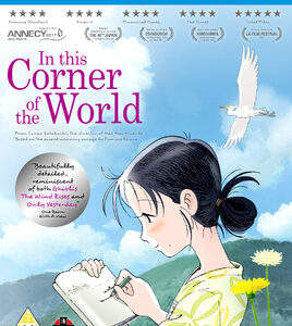 In this corner of the World (Blu-Ray+DVD) - Anime