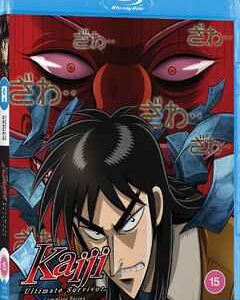 Kaiji Ultimate Survivor - Season 1 (Blu-Ray) - Anime