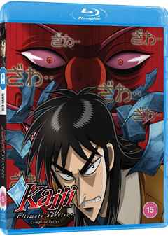 Kaiji Ultimate Survivor - Season 1 (Blu-Ray) - Anime