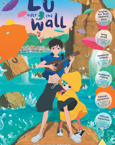 Lu Over The Wall (DVD) - Anime