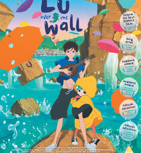 Lu Over The Wall (Blu-Ray) - Anime